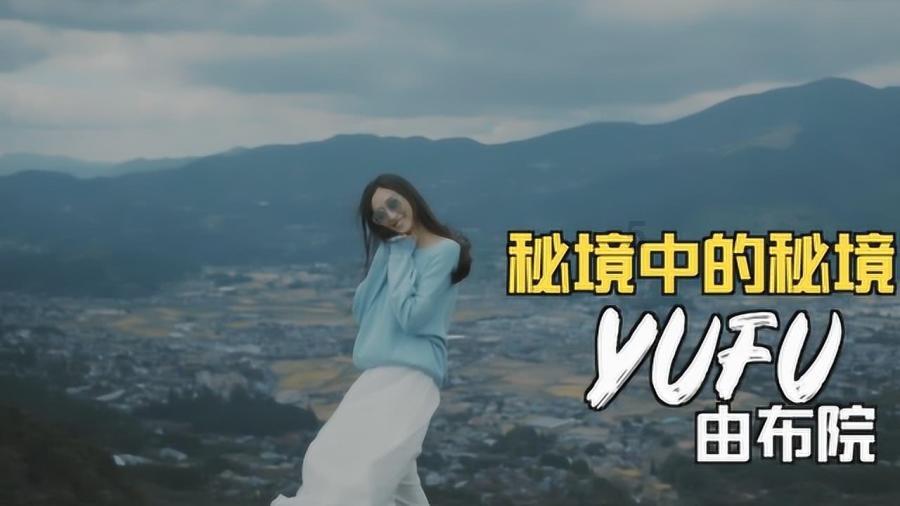 悬崖跳水运动