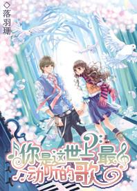 地铁：最后的曙光