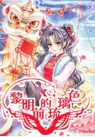 办公室助理