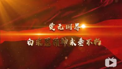 胸疼是怎么回事？游戏画面